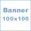 Баннер 100х100